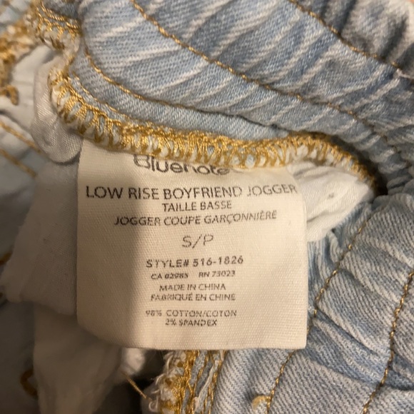 Low rise boyfriend fit joggers - Picture 3 of 3